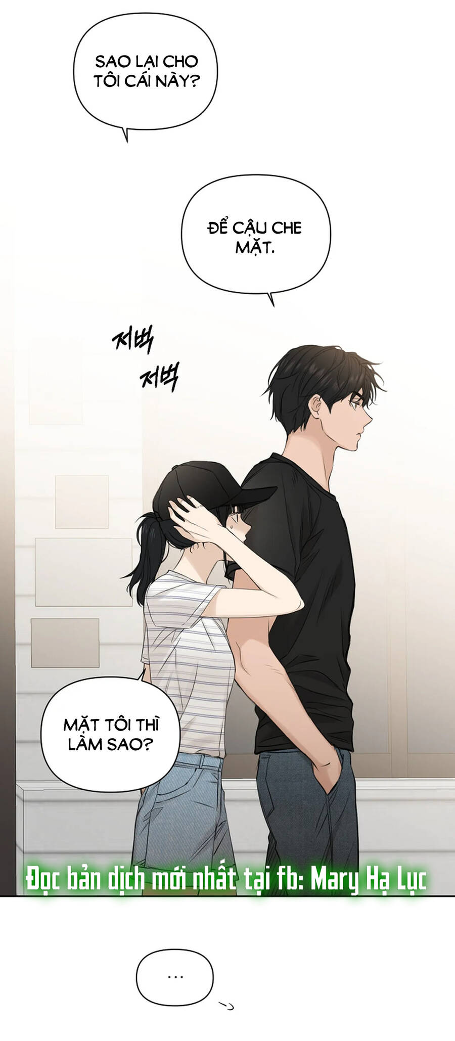 Chỉ Là Ánh Bình Minh chapter 19.2 - Trang 48