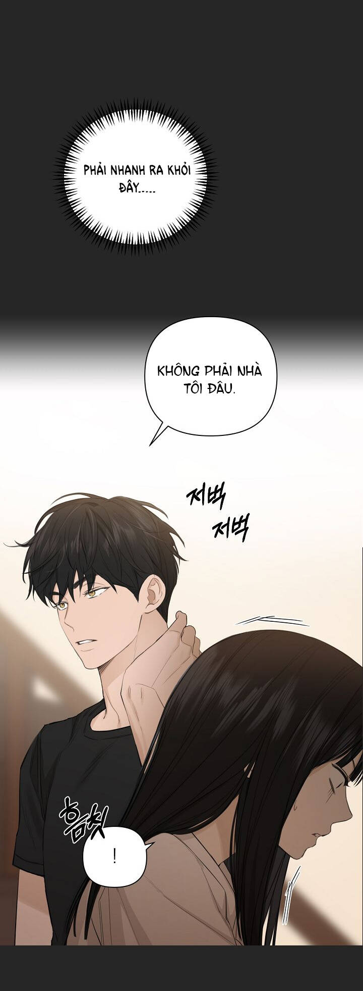 Chỉ Là Ánh Bình Minh chapter 2.1 - Trang 65