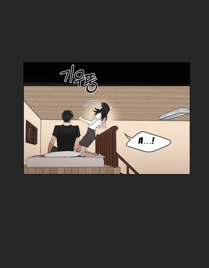 Chỉ Là Ánh Bình Minh chapter 2.1 - Trang 87