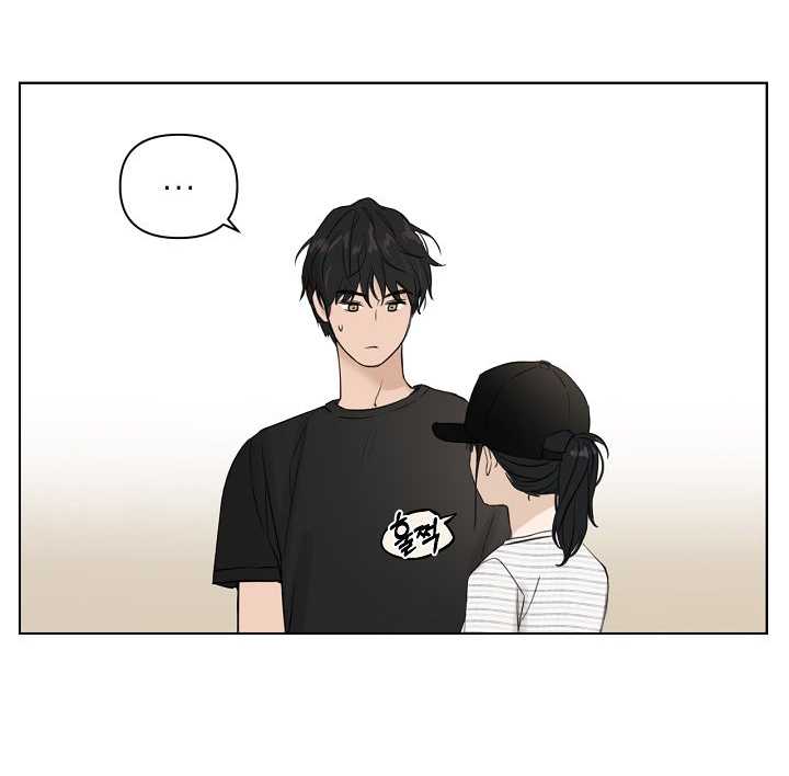 Chỉ Là Ánh Bình Minh chapter 21.1 - Trang 31