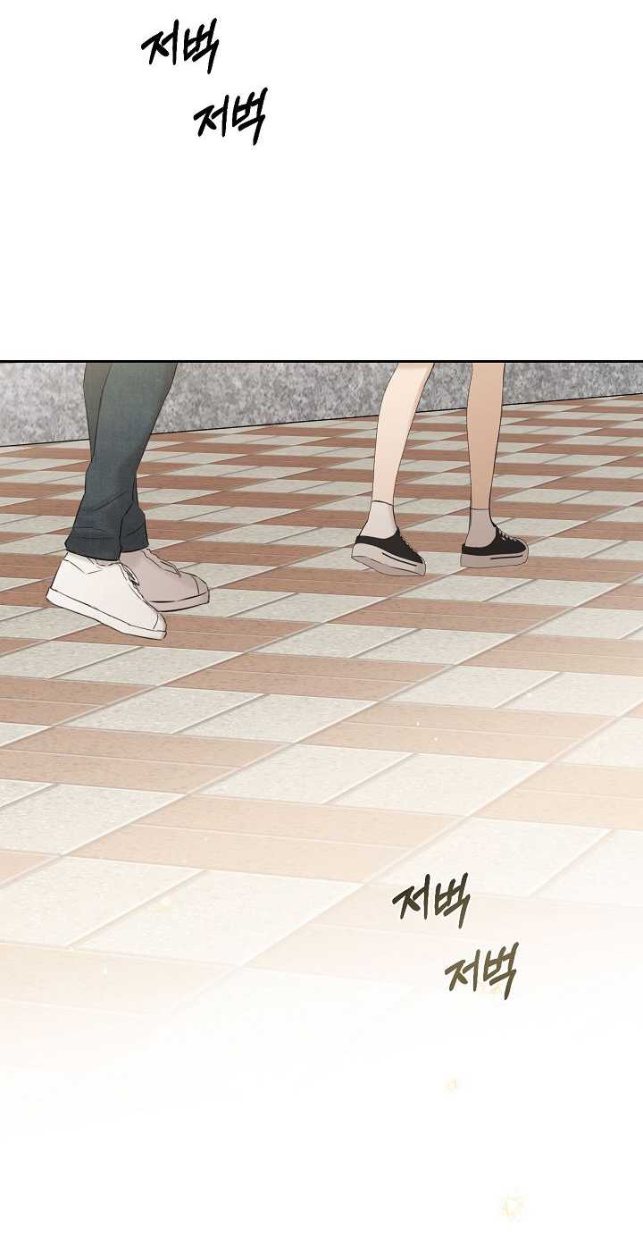 Chỉ Là Ánh Bình Minh chapter 21.2 - Trang 11