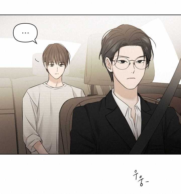Chỉ Là Ánh Bình Minh chapter 21.2 - Trang 34
