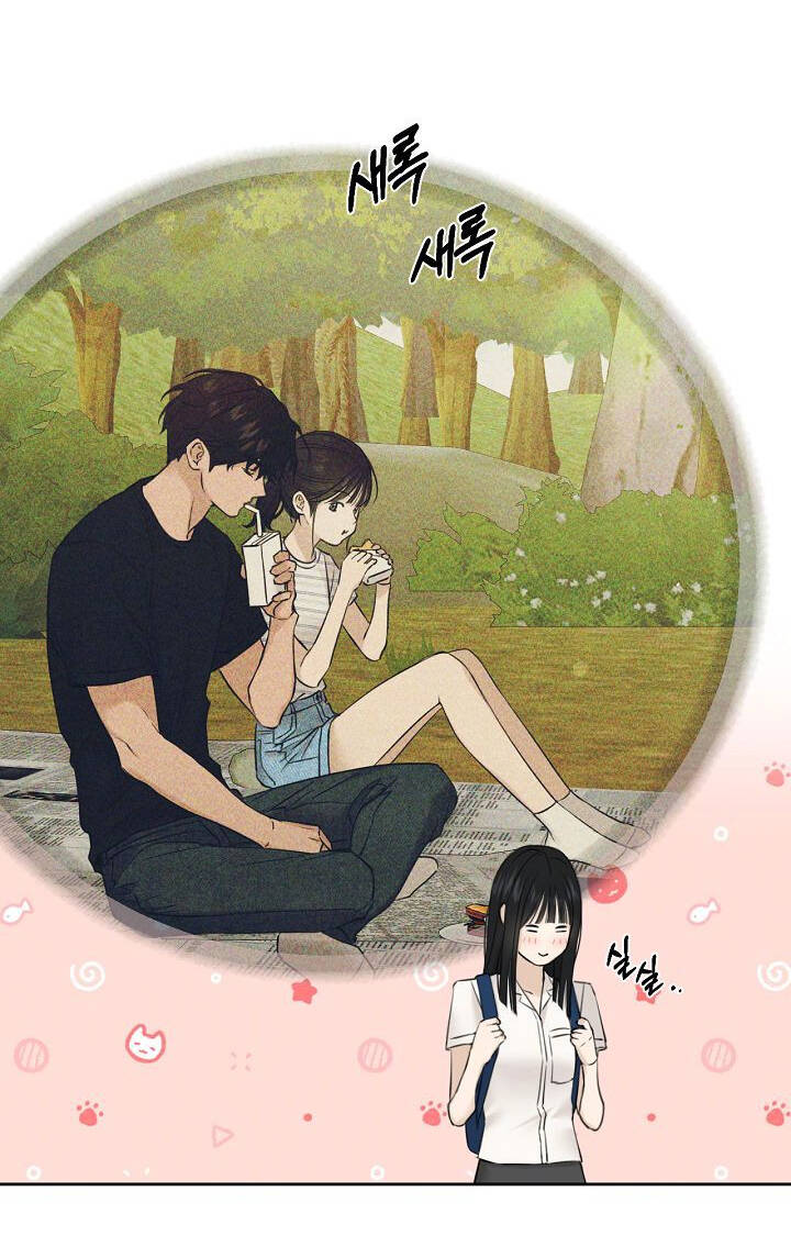 Chỉ Là Ánh Bình Minh chapter 23.1 - Trang 16