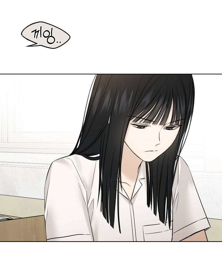 Chỉ Là Ánh Bình Minh chapter 24.1 - Trang 7