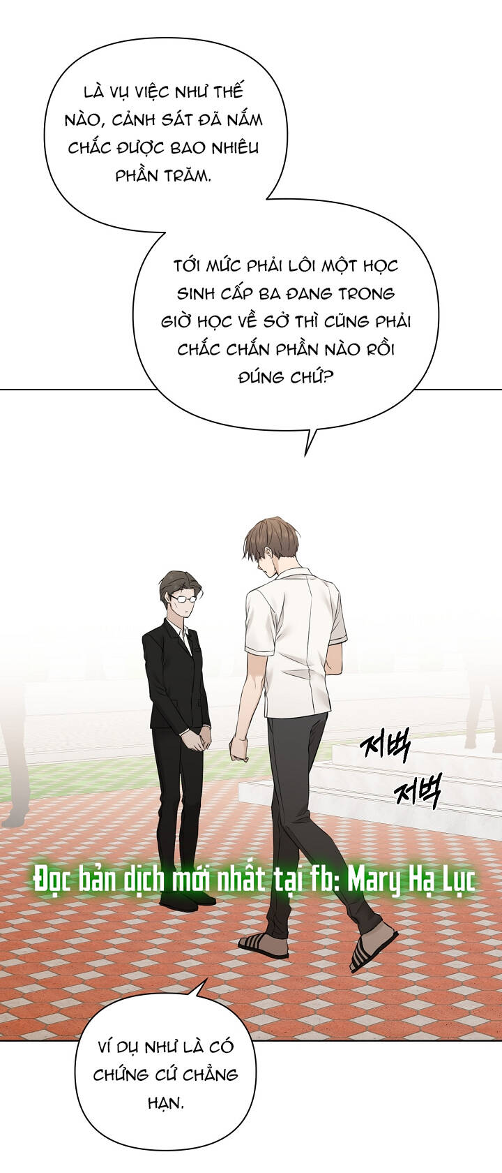 Chỉ Là Ánh Bình Minh chapter 24.2 - Trang 26