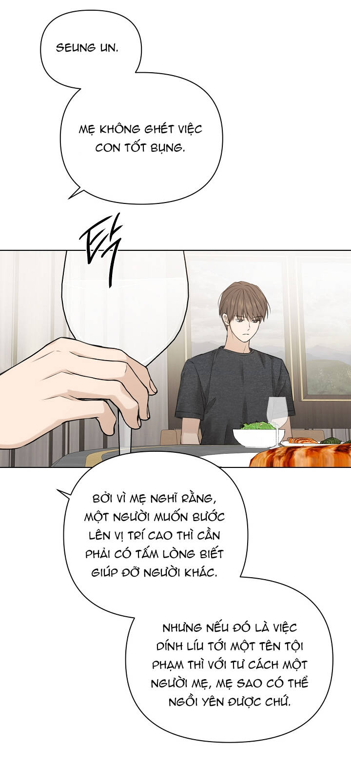Chỉ Là Ánh Bình Minh chapter 25.1 - Trang 12
