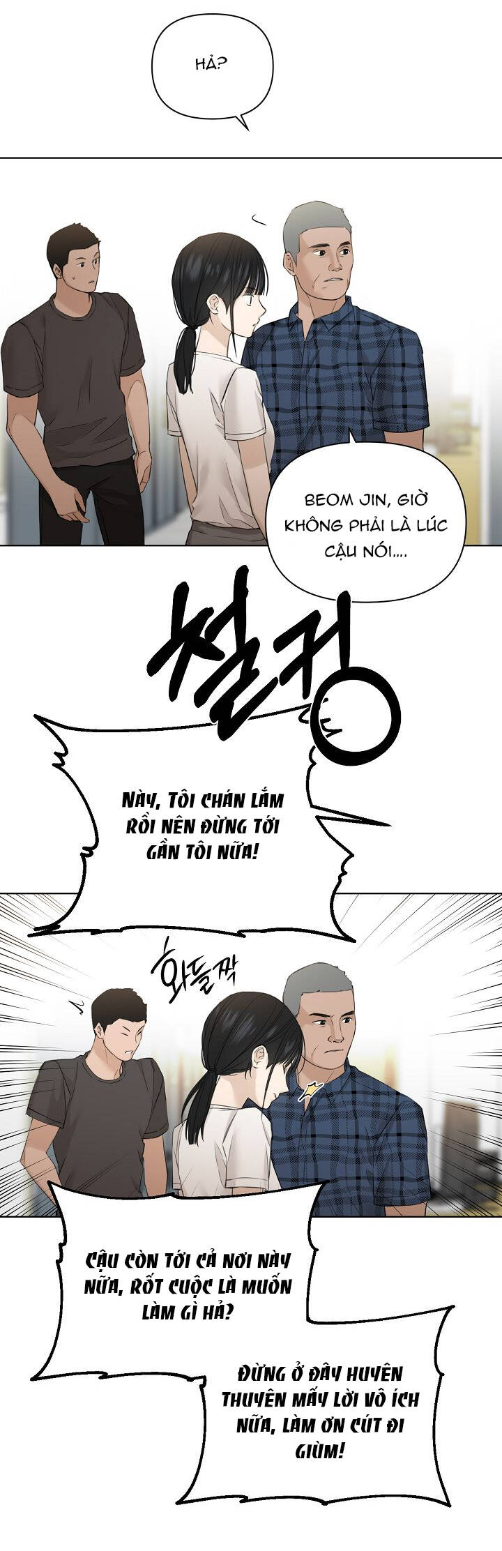 Chỉ Là Ánh Bình Minh chapter 26.2 - Trang 3