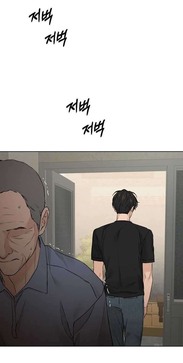 Chỉ Là Ánh Bình Minh chapter 27.2 - Trang 67