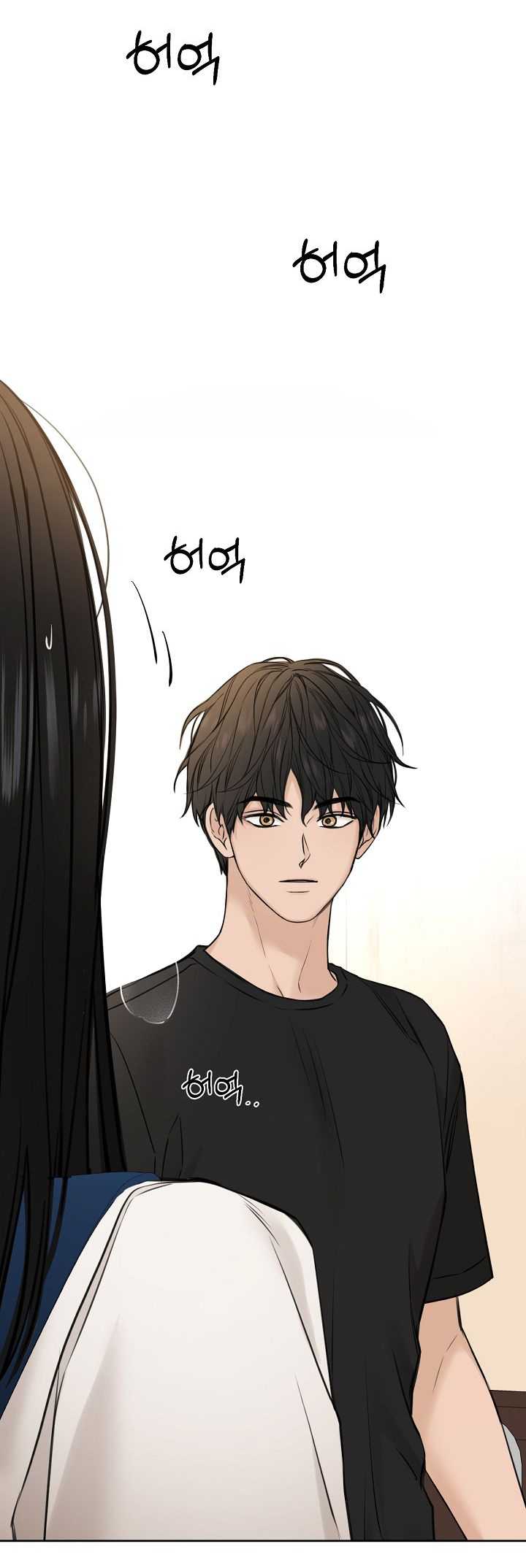 Chỉ Là Ánh Bình Minh chapter 27.2 - Trang 78