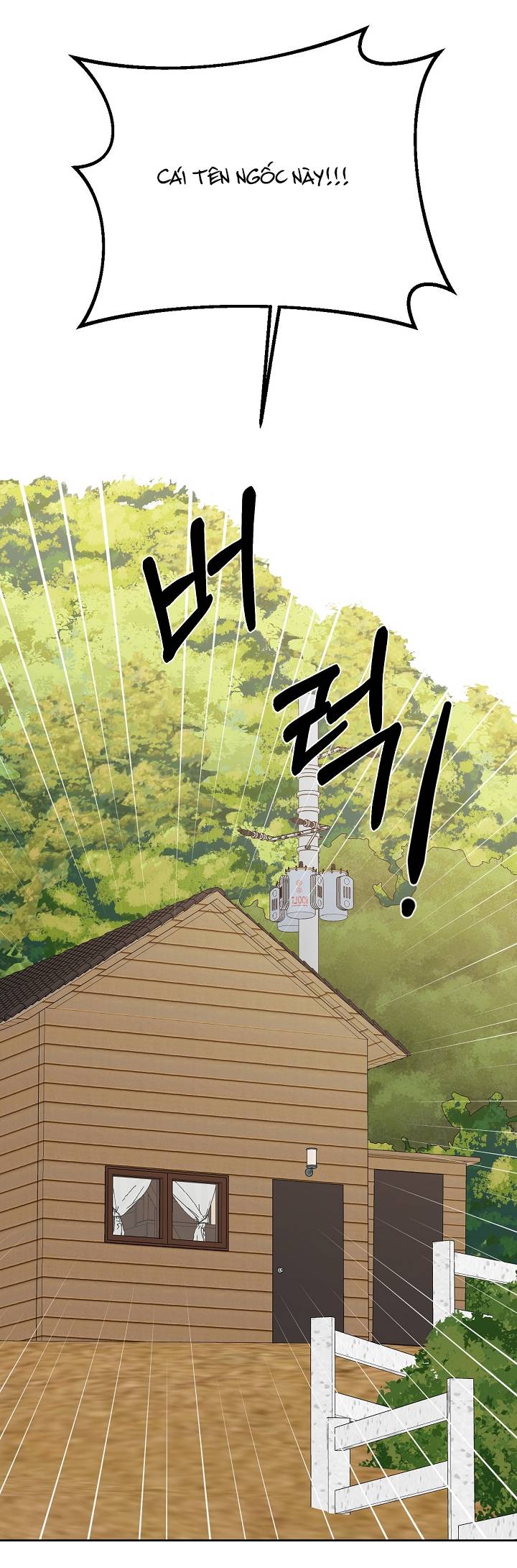 Chỉ Là Ánh Bình Minh chapter 28.1 - Trang 14