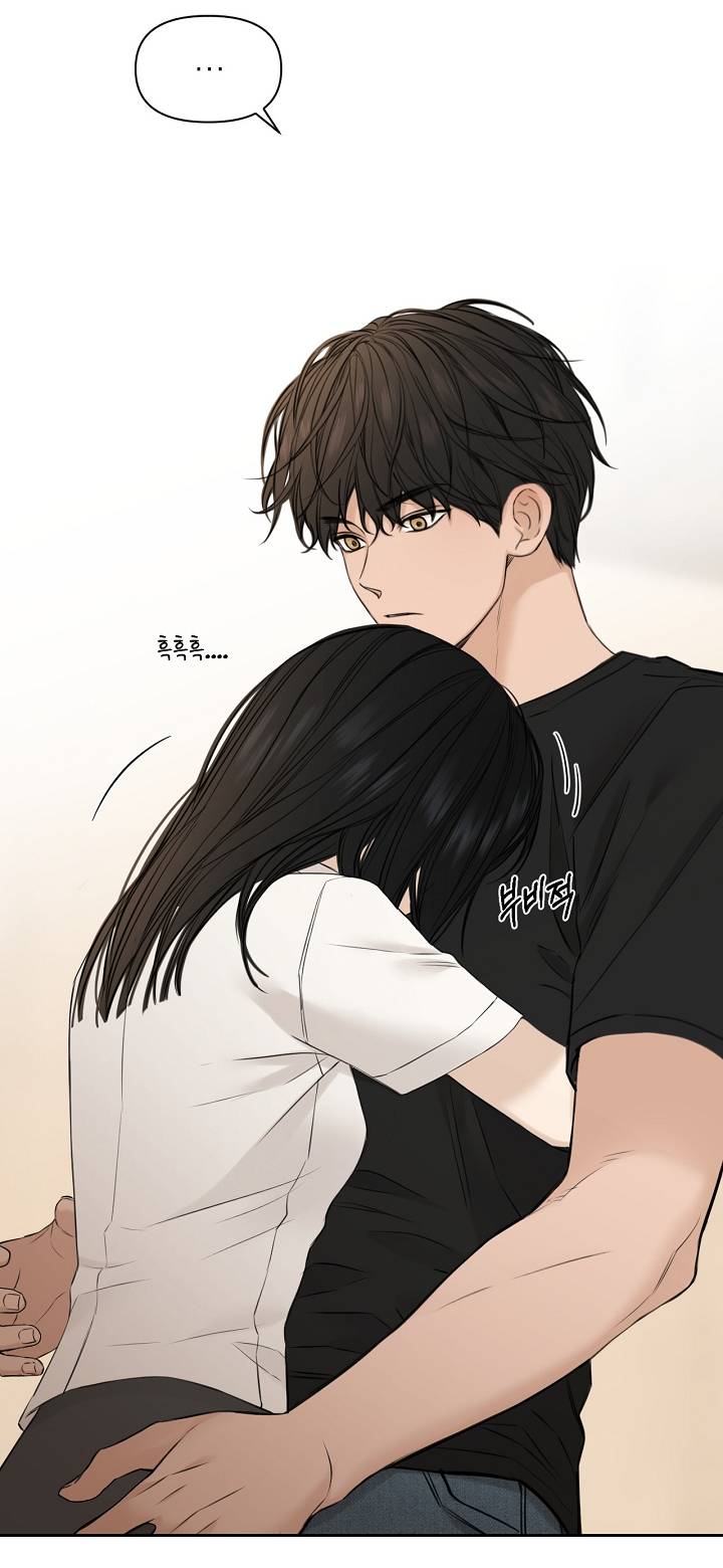 Chỉ Là Ánh Bình Minh chapter 28.2 - Trang 19
