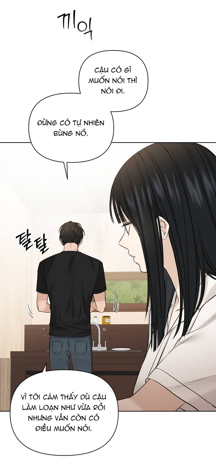 Chỉ Là Ánh Bình Minh chapter 28.2 - Trang 34