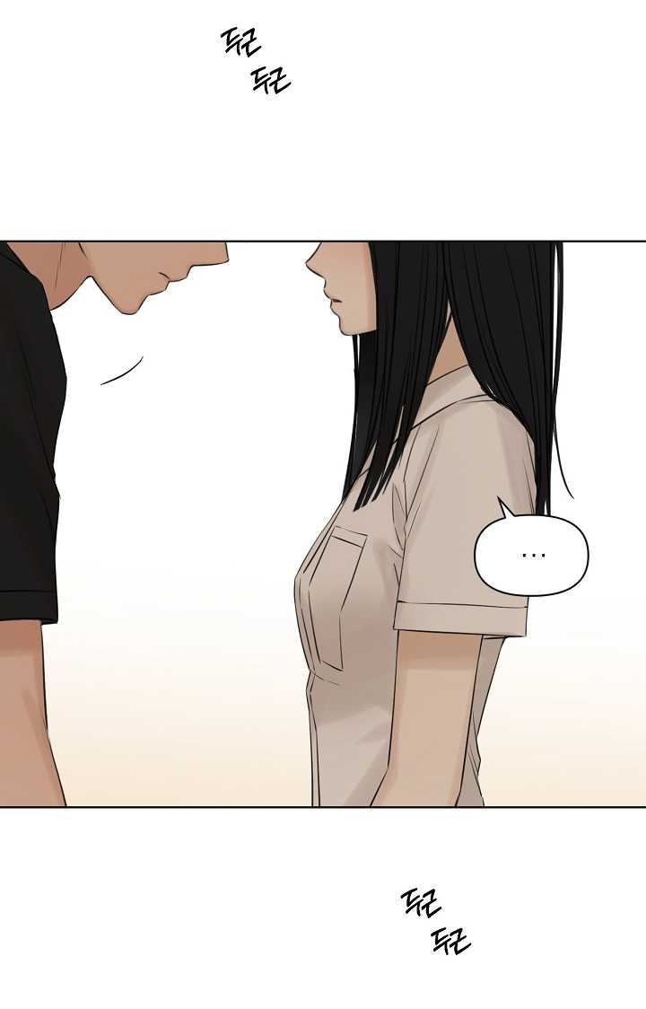 Chỉ Là Ánh Bình Minh chapter 29.1 - Trang 19