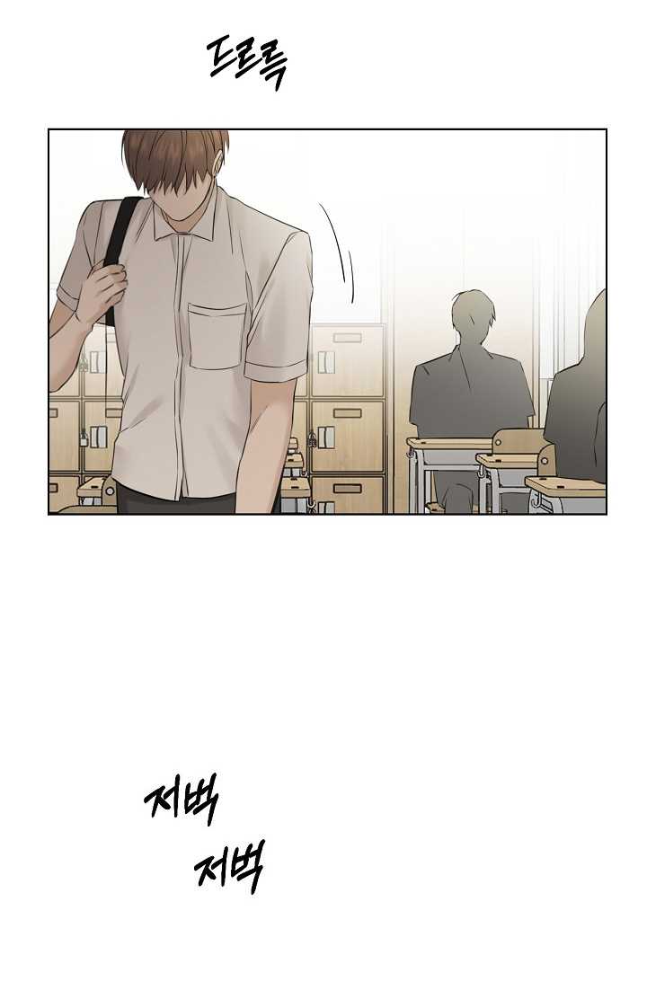 Chỉ Là Ánh Bình Minh chapter 29.2 - Trang 42