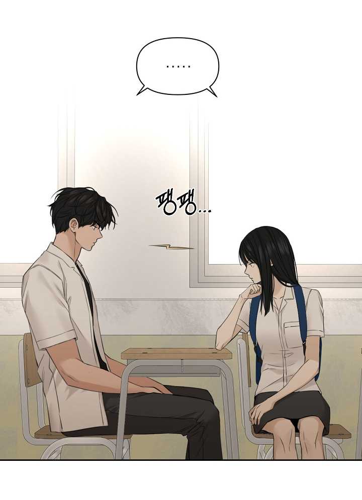 Chỉ Là Ánh Bình Minh chapter 29.2 - Trang 54