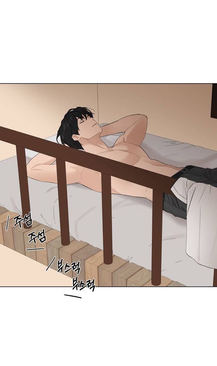 Chỉ Là Ánh Bình Minh chapter 3.1 - Trang 33