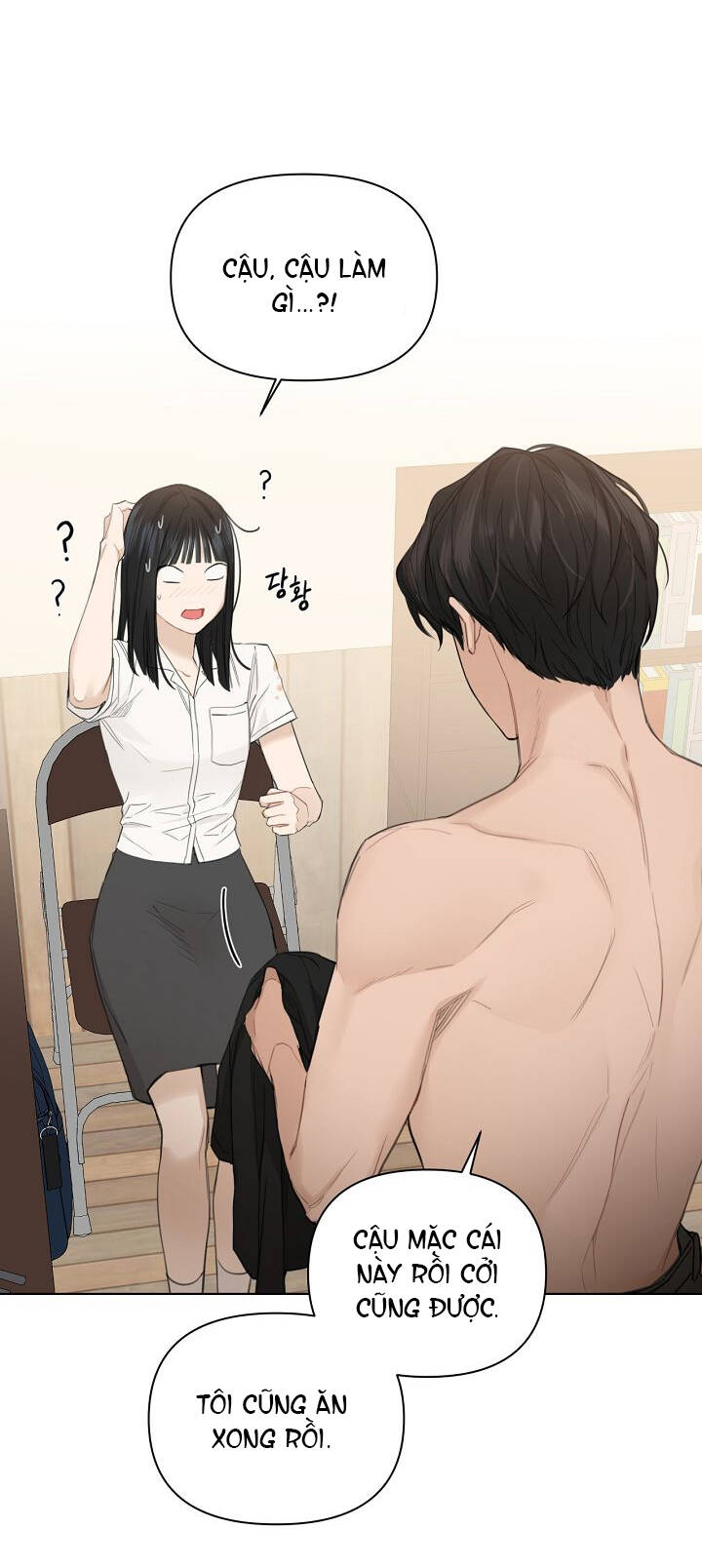 Chỉ Là Ánh Bình Minh chapter 3.1 - Trang 5