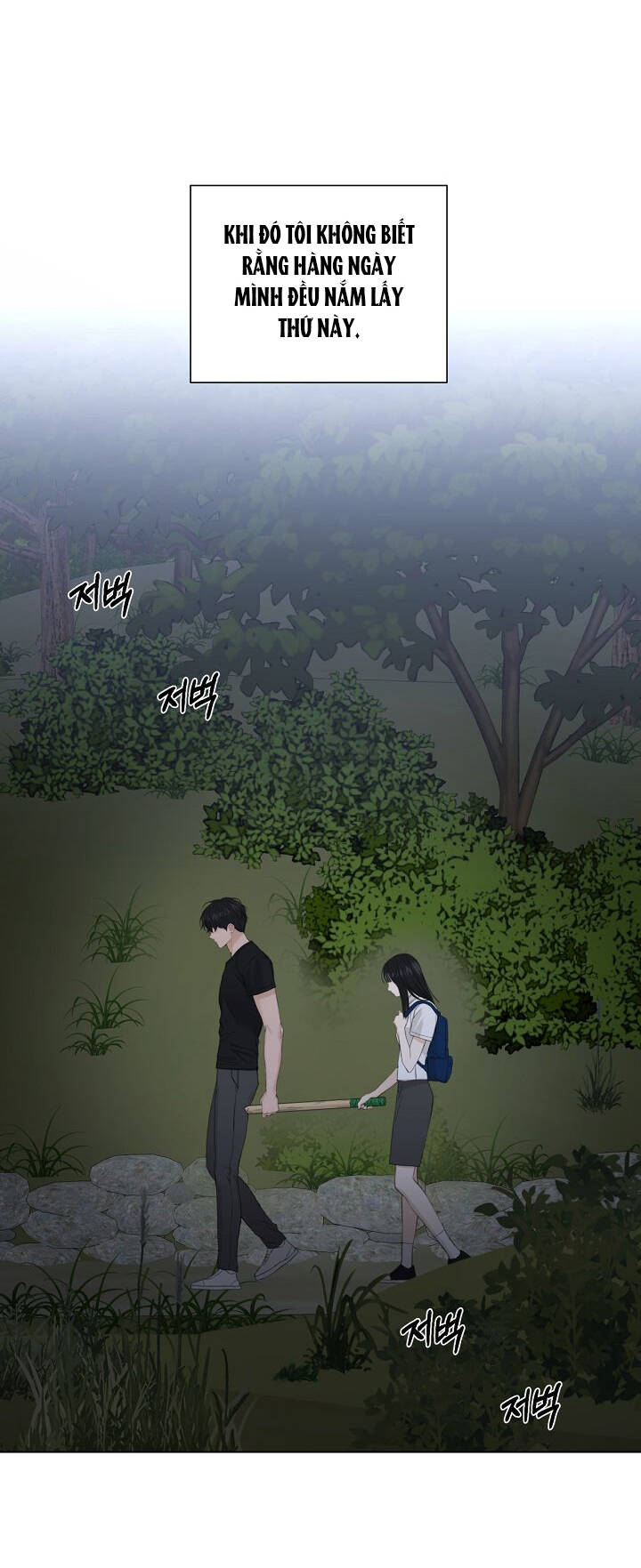 Chỉ Là Ánh Bình Minh chapter 3.2 - Trang 61