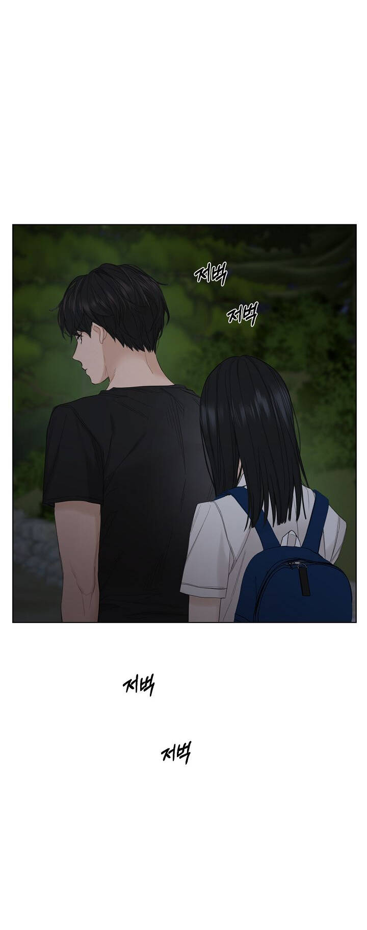 Chỉ Là Ánh Bình Minh chapter 3.2 - Trang 73