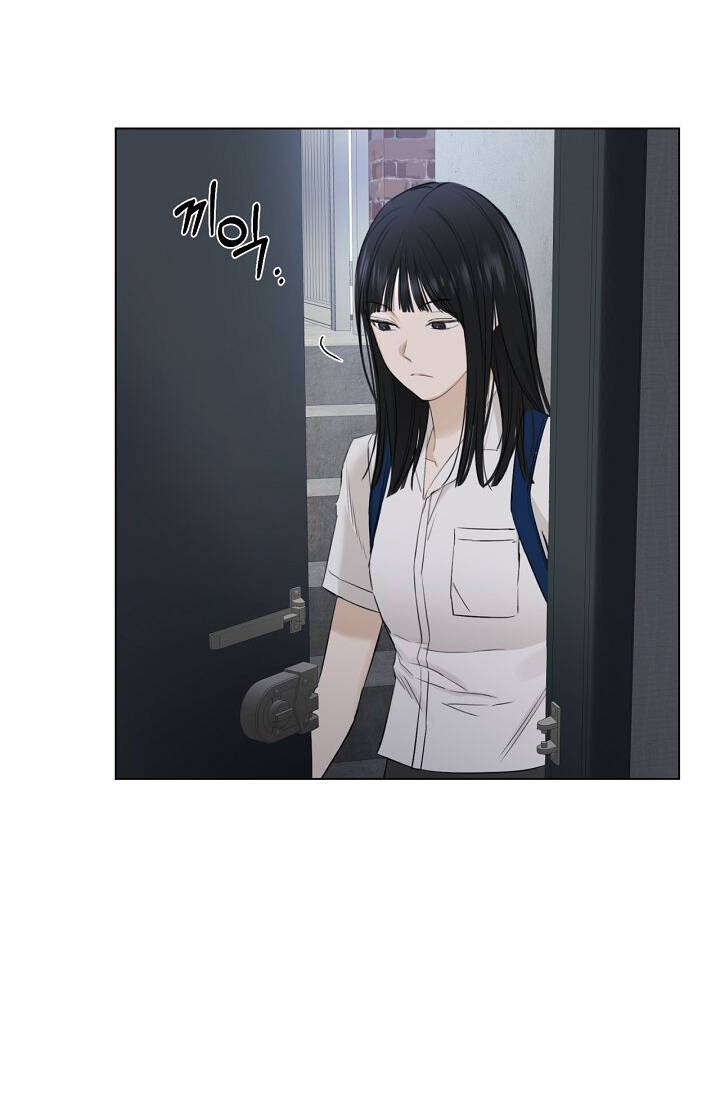 Chỉ Là Ánh Bình Minh chapter 3.2 - Trang 85