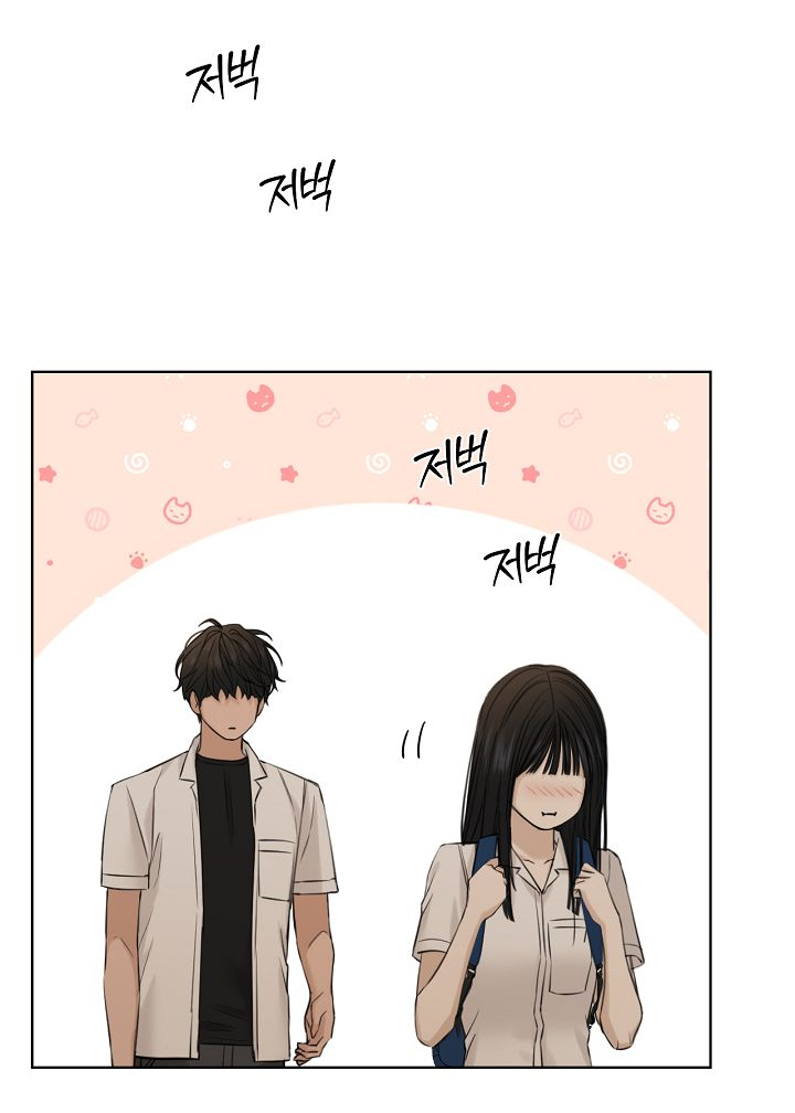 Chỉ Là Ánh Bình Minh chapter 30.1 - Trang 14