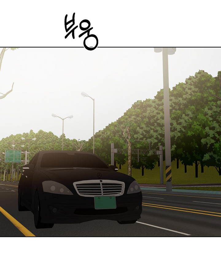 Chỉ Là Ánh Bình Minh chapter 30.2 - Trang 43