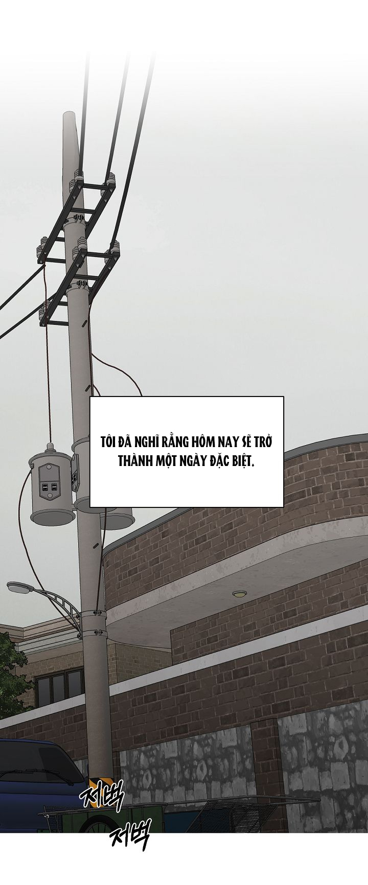 Chỉ Là Ánh Bình Minh chapter 30.2 - Trang 9