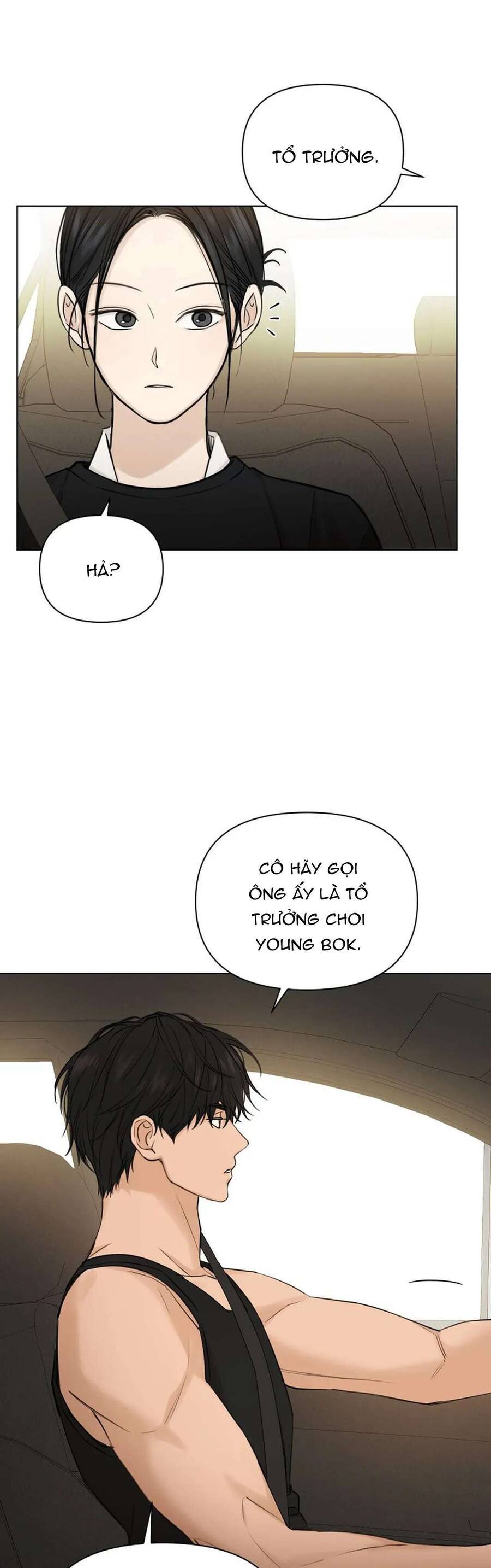 Chỉ Là Ánh Bình Minh chapter 34 - Trang 42