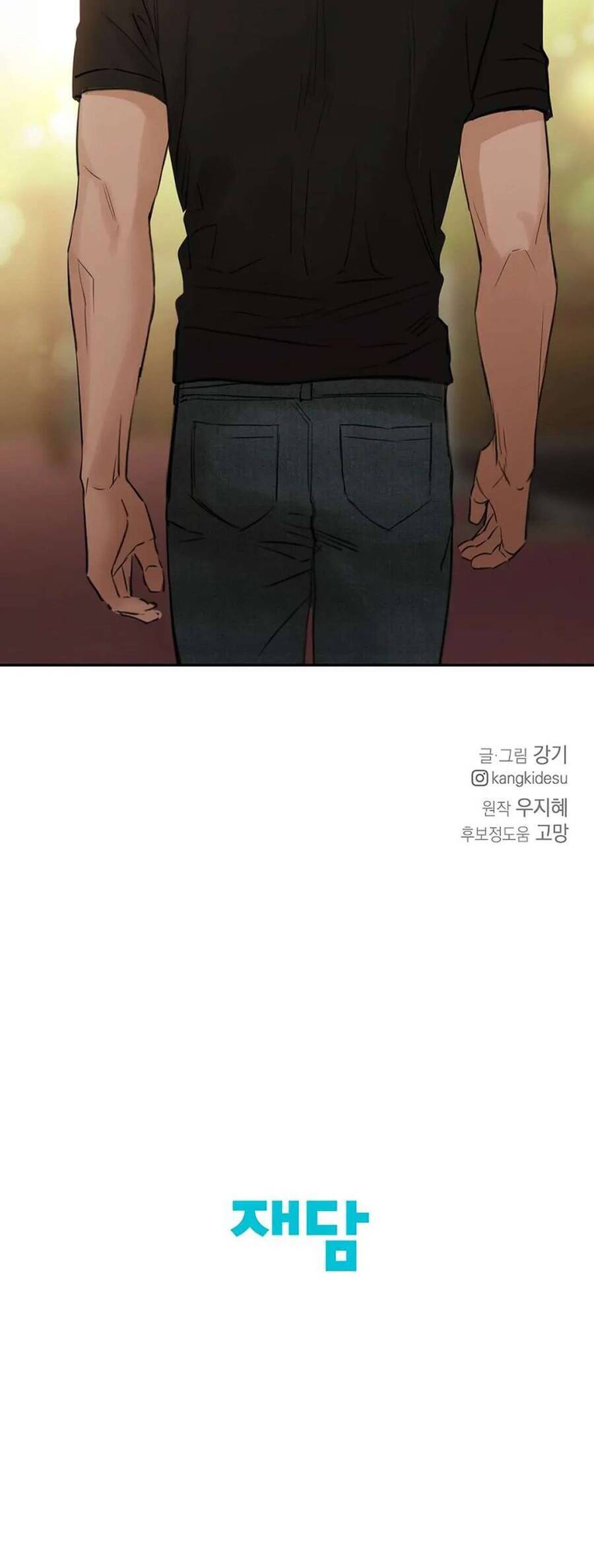 Chỉ Là Ánh Bình Minh chapter 35 - Trang 61