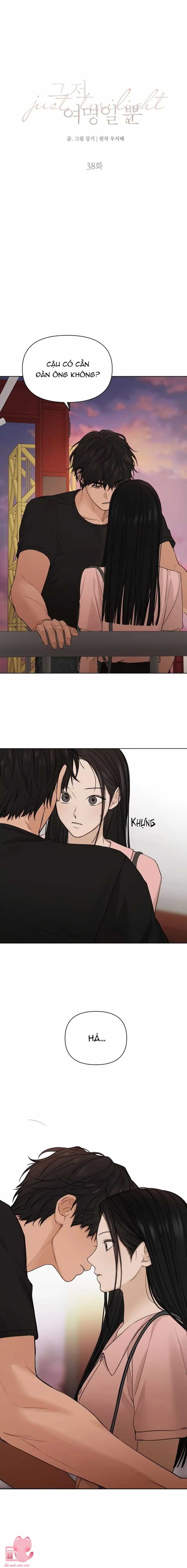 Chỉ Là Ánh Bình Minh chapter 38 - Trang 3
