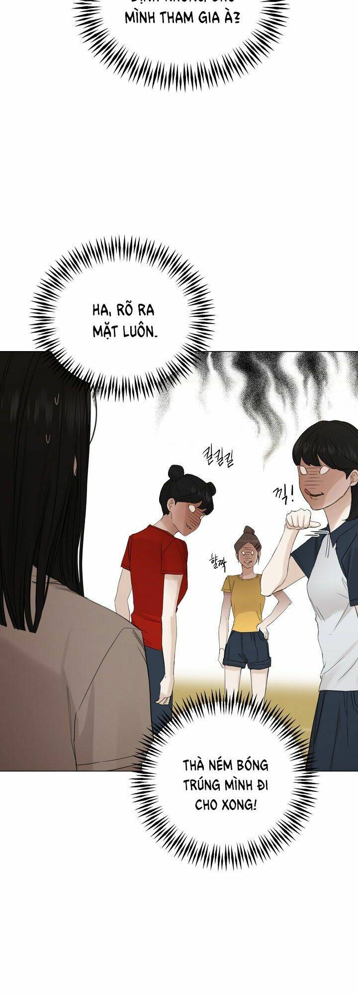 Chỉ Là Ánh Bình Minh chapter 4 - Trang 14