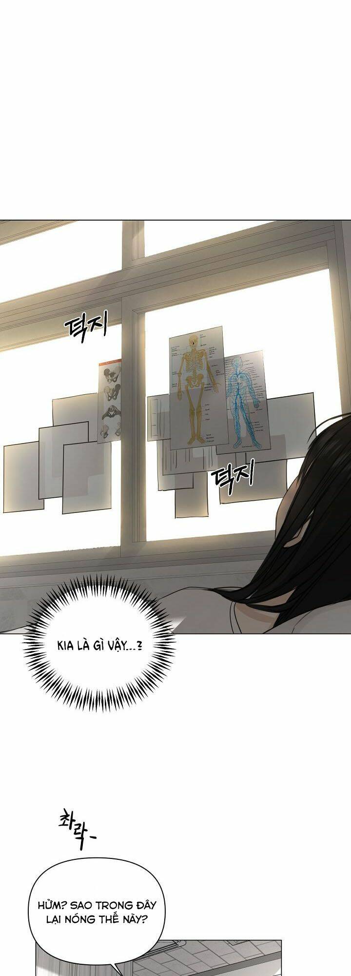 Chỉ Là Ánh Bình Minh chapter 4 - Trang 25