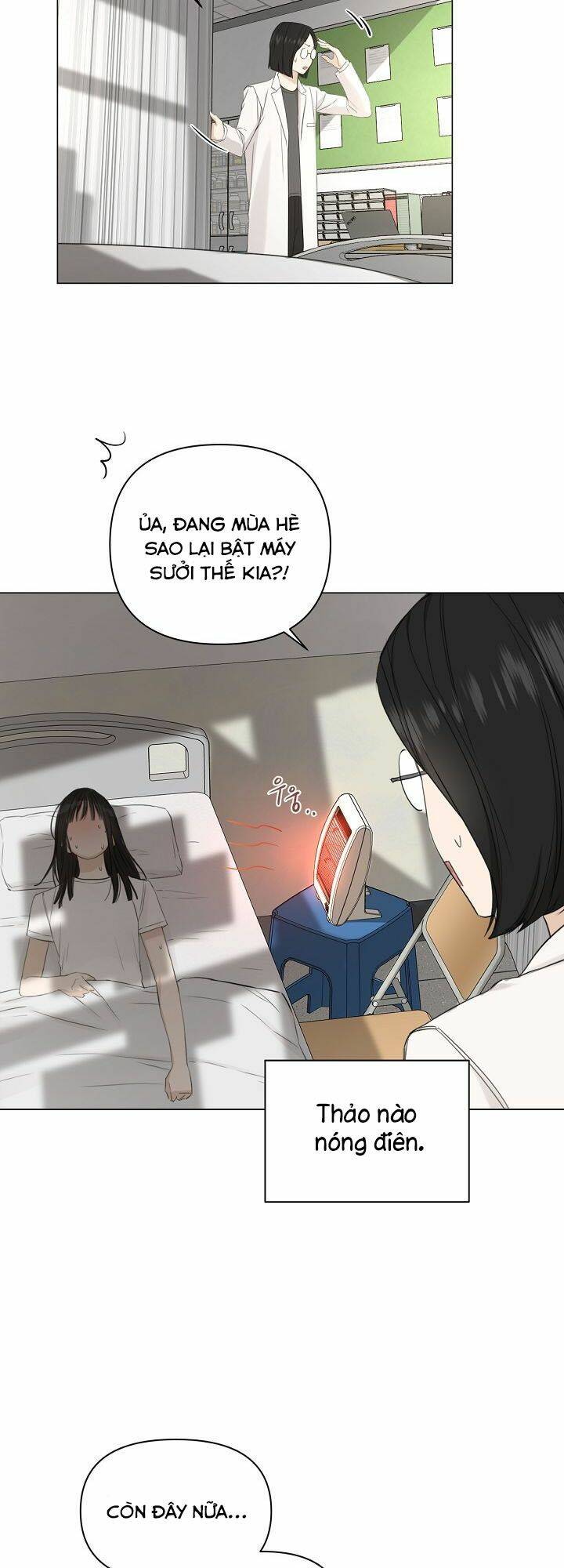 Chỉ Là Ánh Bình Minh chapter 4 - Trang 26