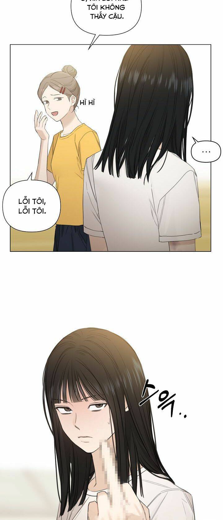 Chỉ Là Ánh Bình Minh chapter 4 - Trang 5