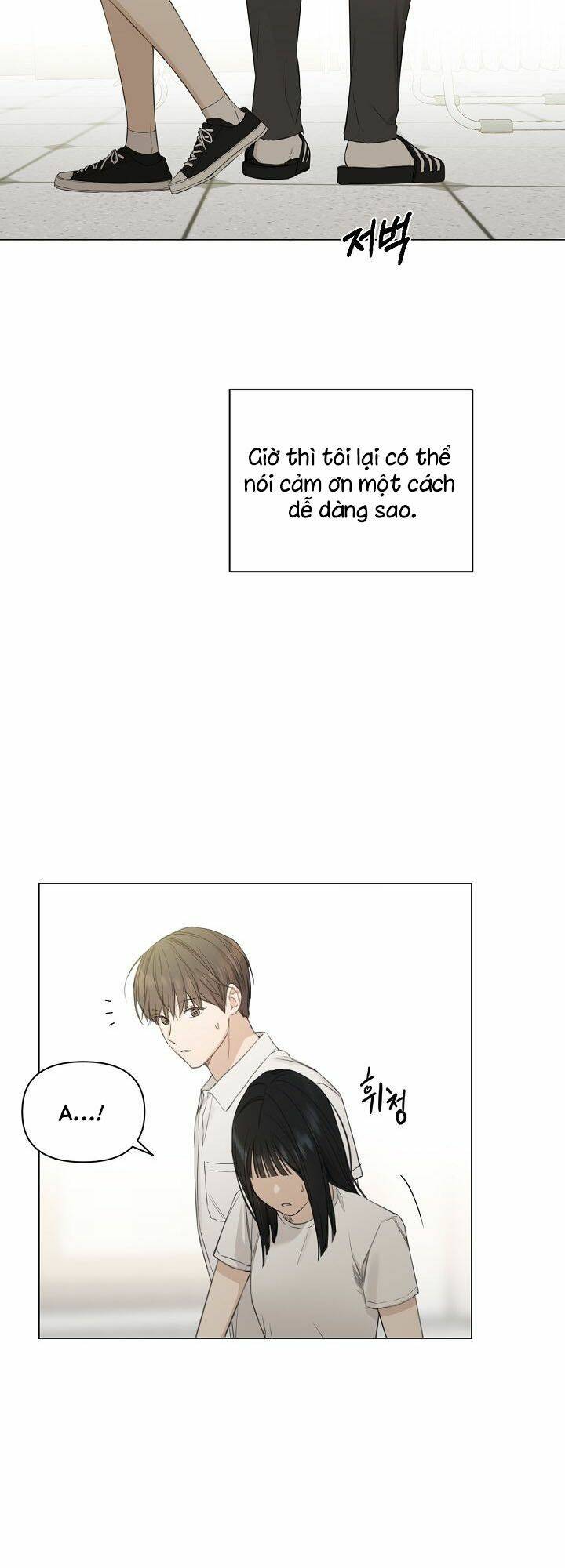 Chỉ Là Ánh Bình Minh chapter 4 - Trang 50