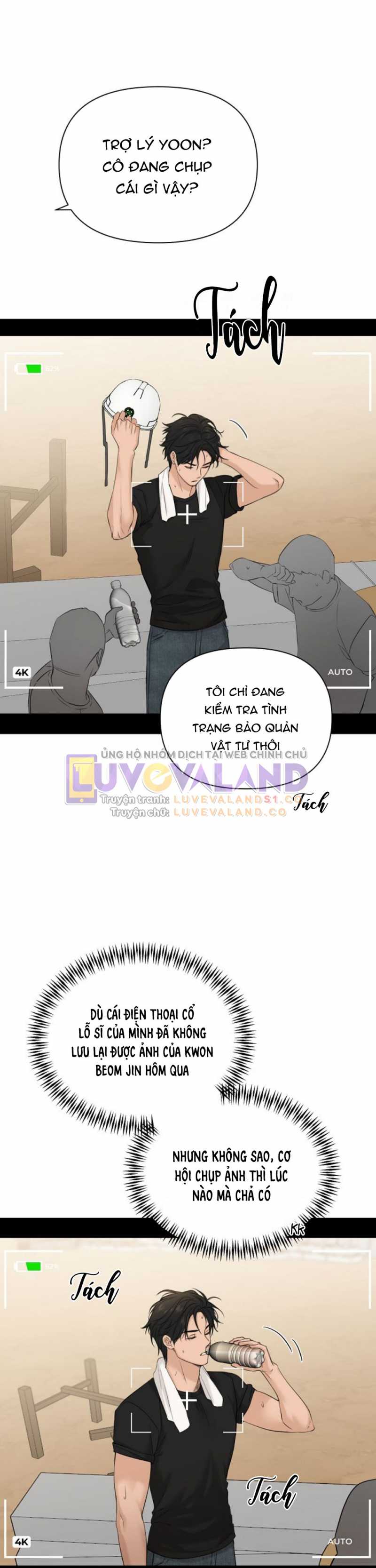Chỉ Là Ánh Bình Minh chapter 41 - Trang 11