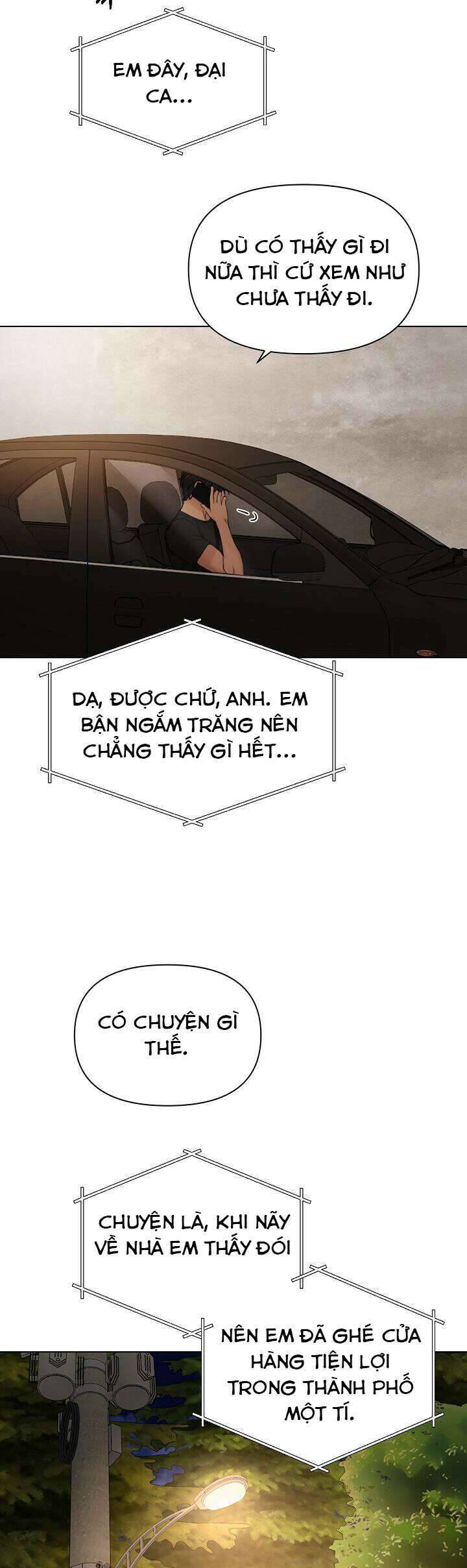 Chỉ Là Ánh Bình Minh chapter 43 - Trang 15