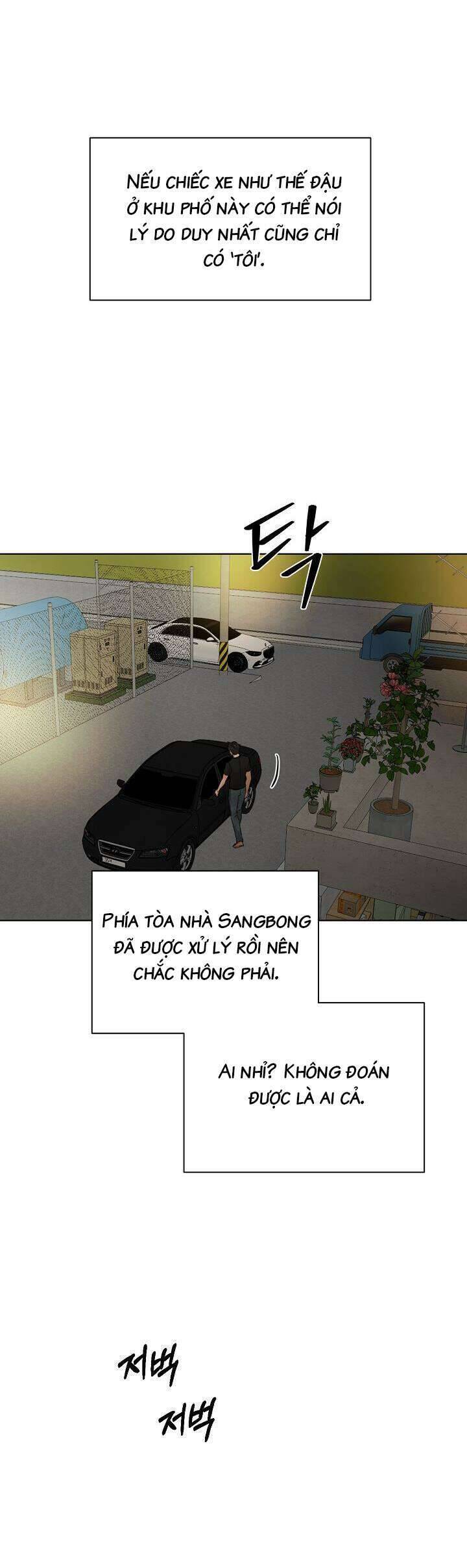 Chỉ Là Ánh Bình Minh chapter 43 - Trang 18