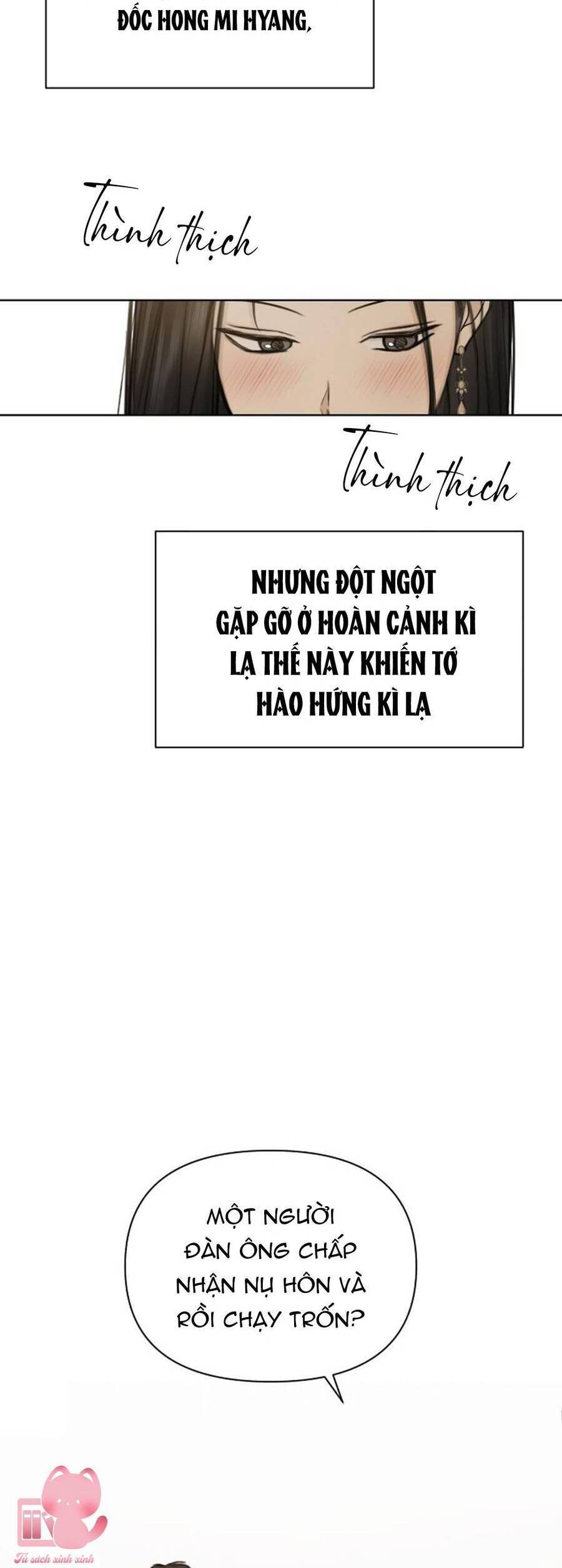 Chỉ Là Ánh Bình Minh chapter 47 - Trang 15
