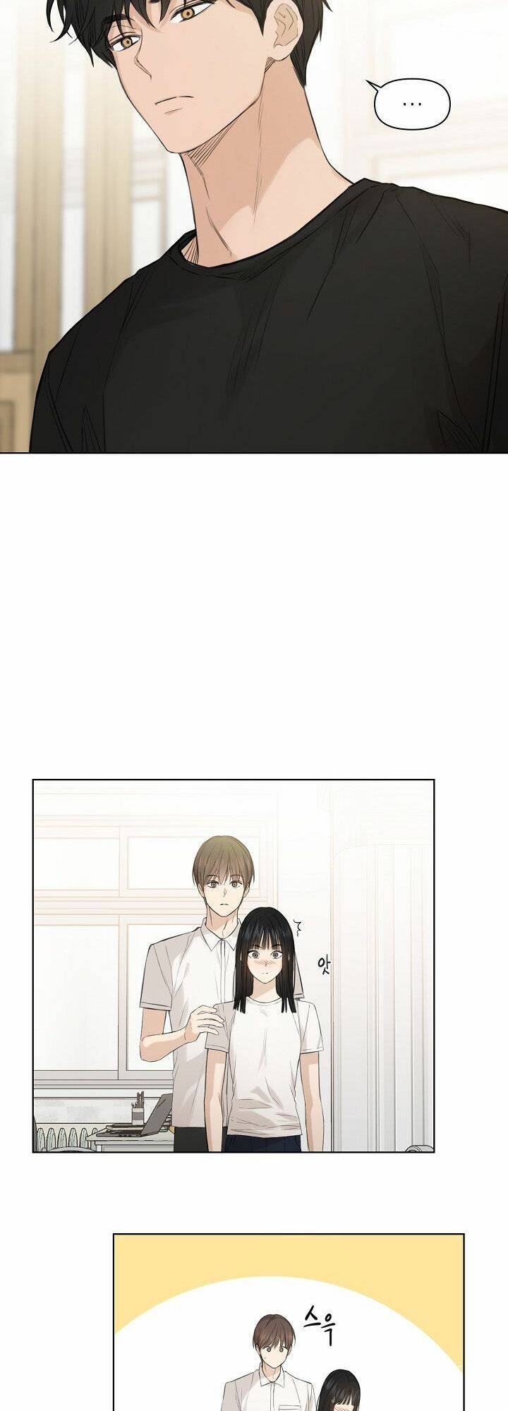 Chỉ Là Ánh Bình Minh chapter 5 - Trang 2