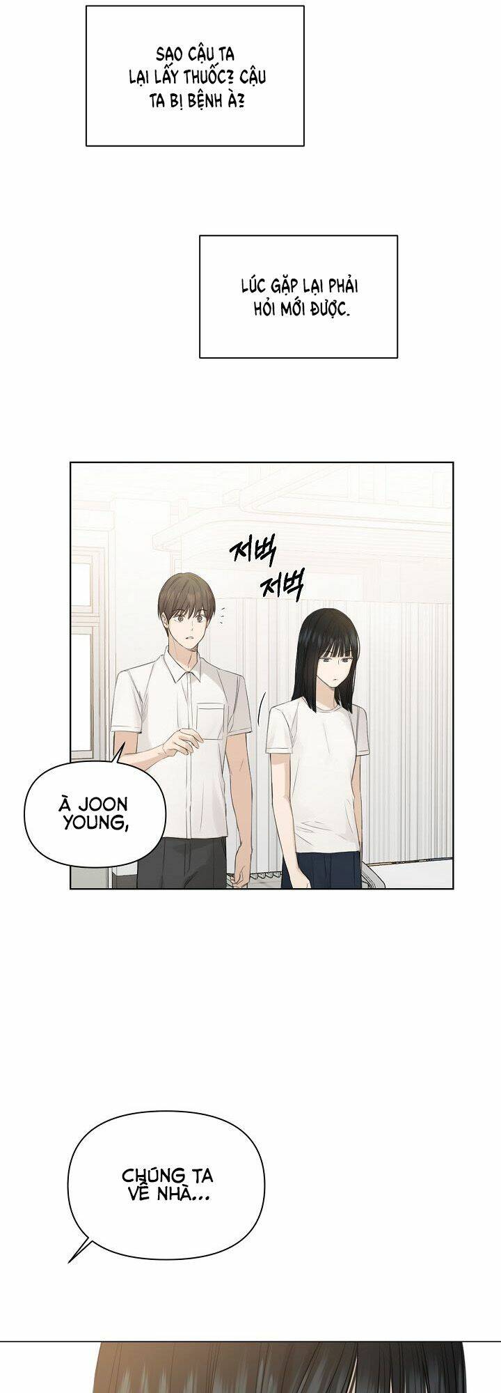 Chỉ Là Ánh Bình Minh chapter 5 - Trang 11