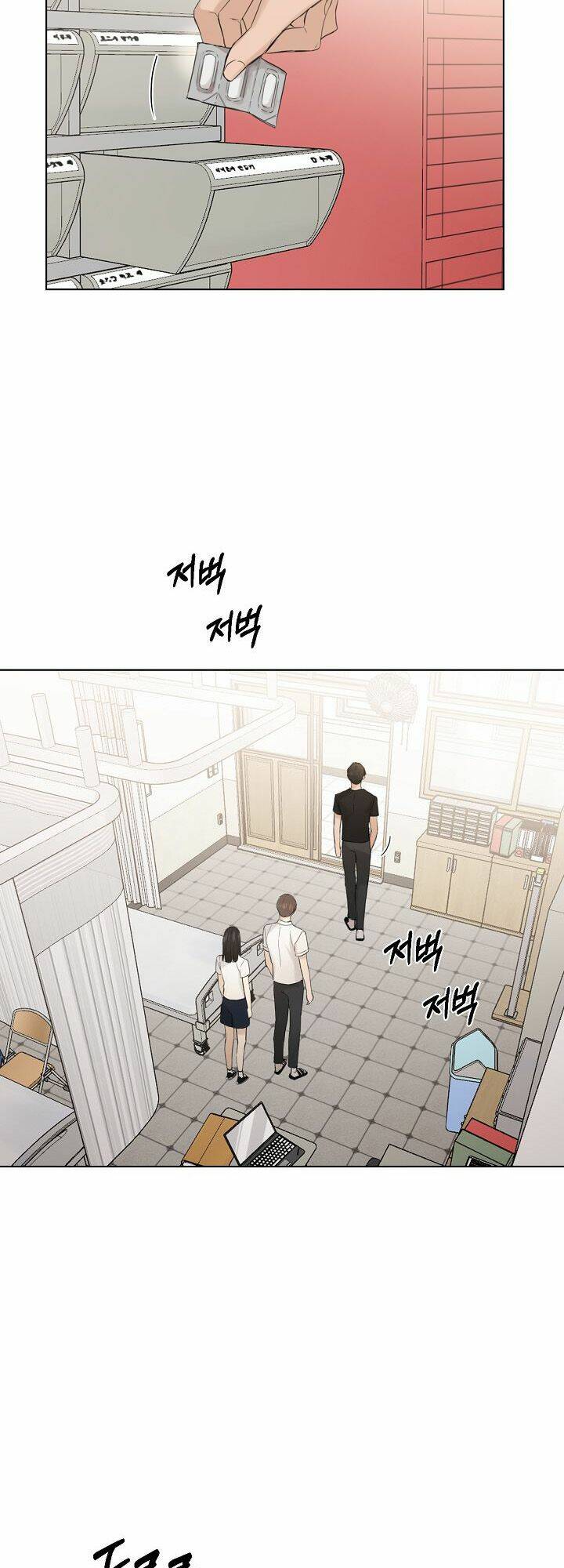 Chỉ Là Ánh Bình Minh chapter 5 - Trang 8