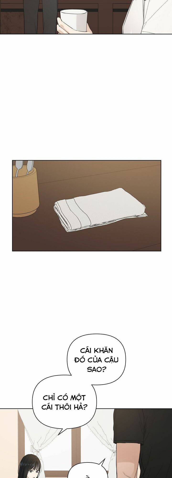Chỉ Là Ánh Bình Minh chapter 7 - Trang 12