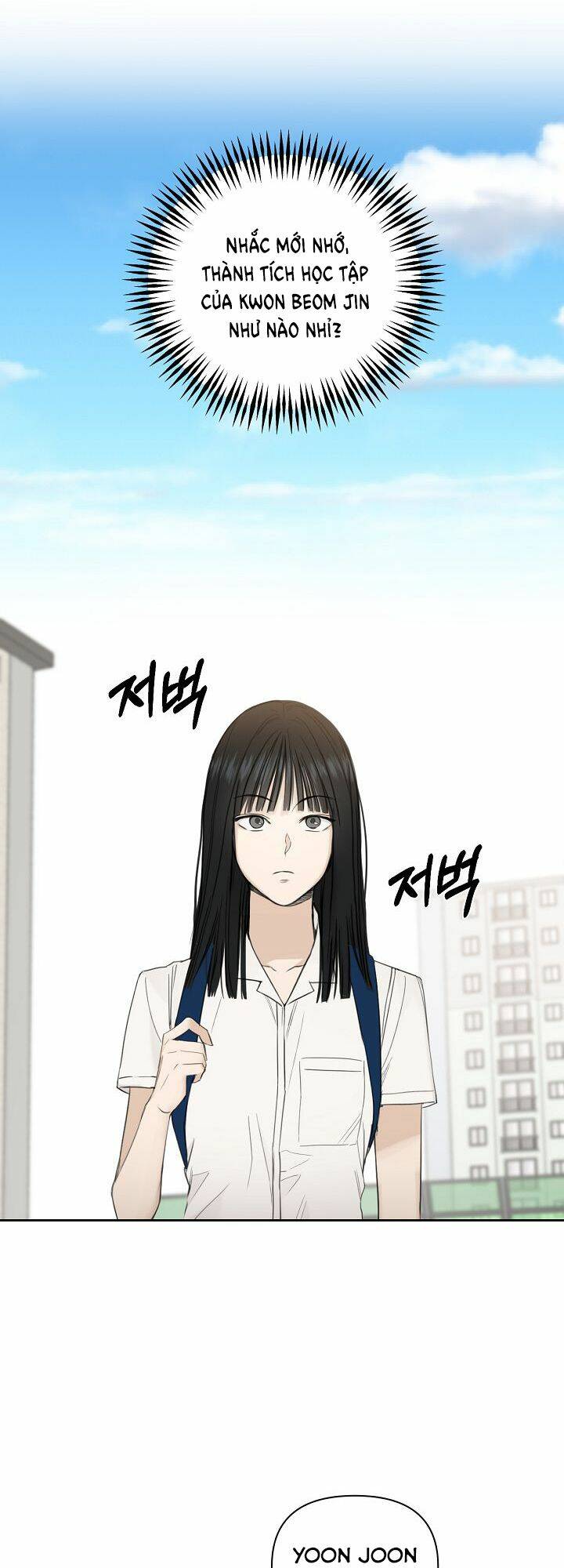 Chỉ Là Ánh Bình Minh chapter 7 - Trang 25