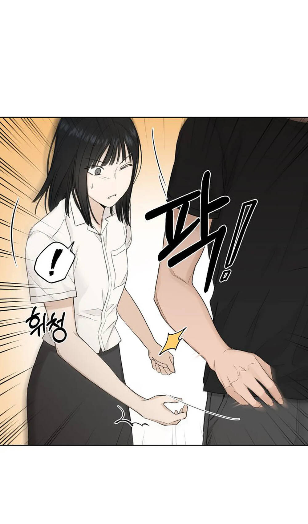 Chỉ Là Ánh Bình Minh chapter 8 - Trang 4