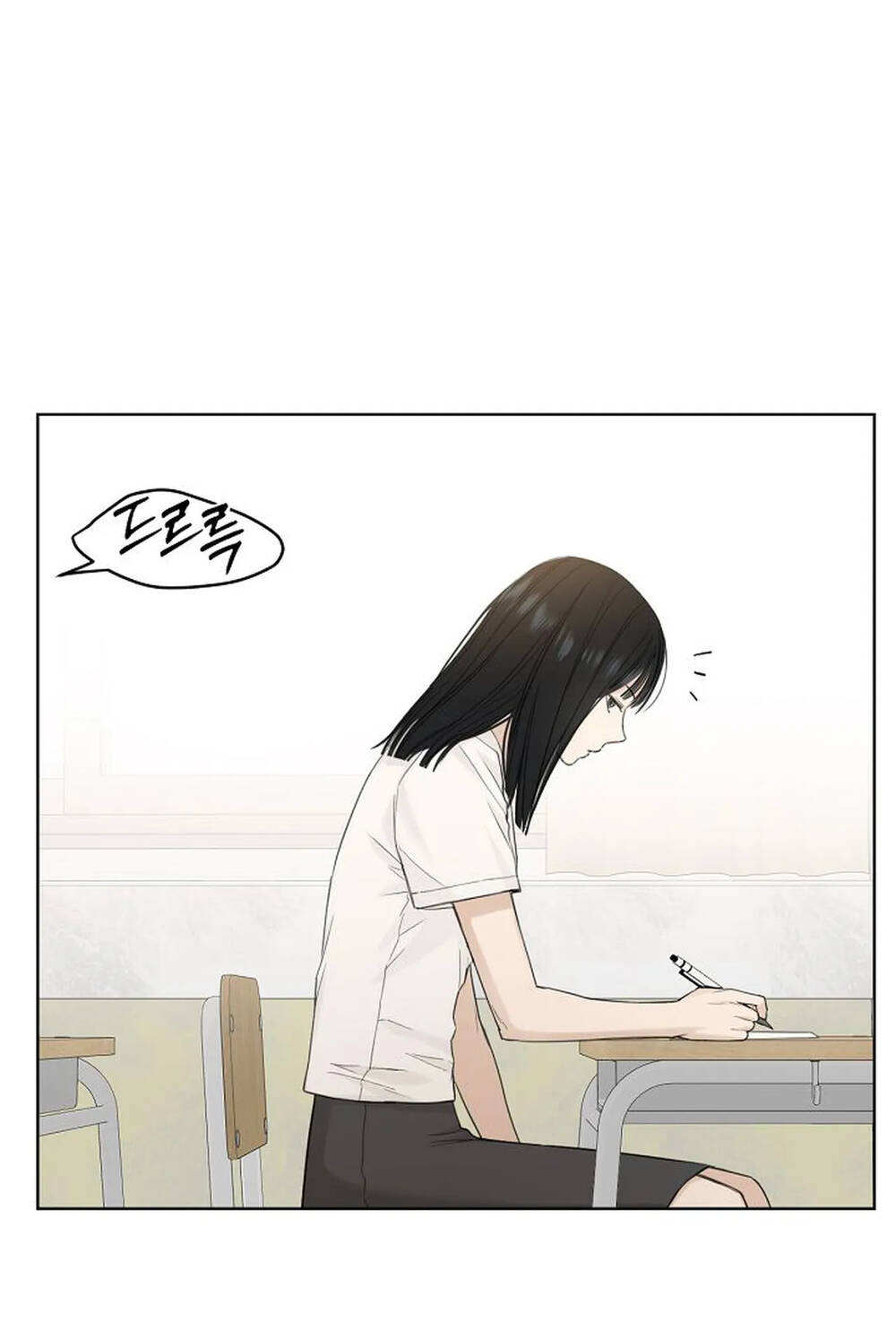 Chỉ Là Ánh Bình Minh chapter 8 - Trang 37