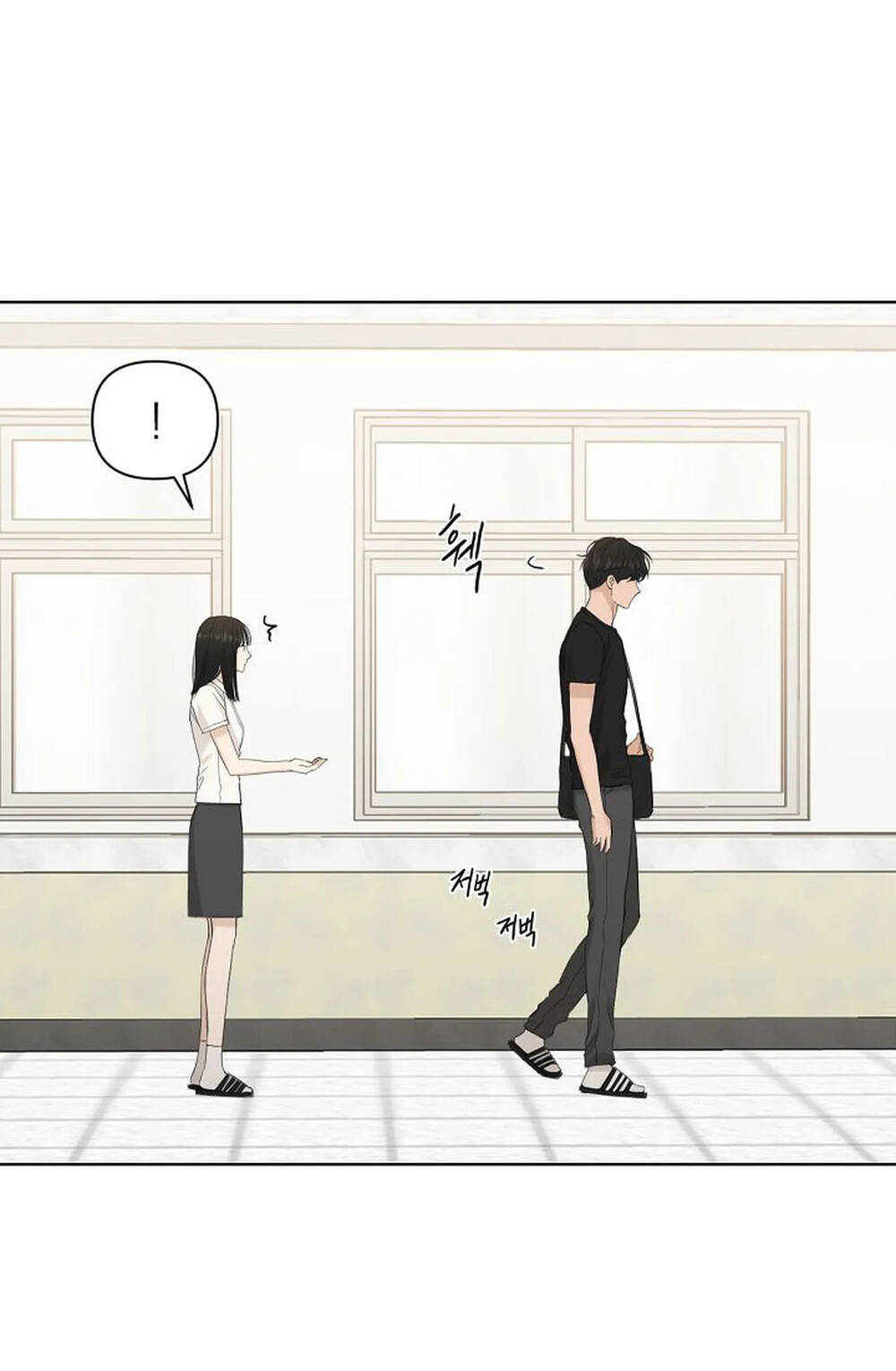 Chỉ Là Ánh Bình Minh chapter 8 - Trang 6