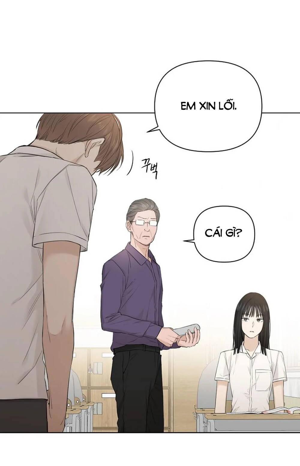 Chỉ Là Ánh Bình Minh chapter 8 - Trang 71