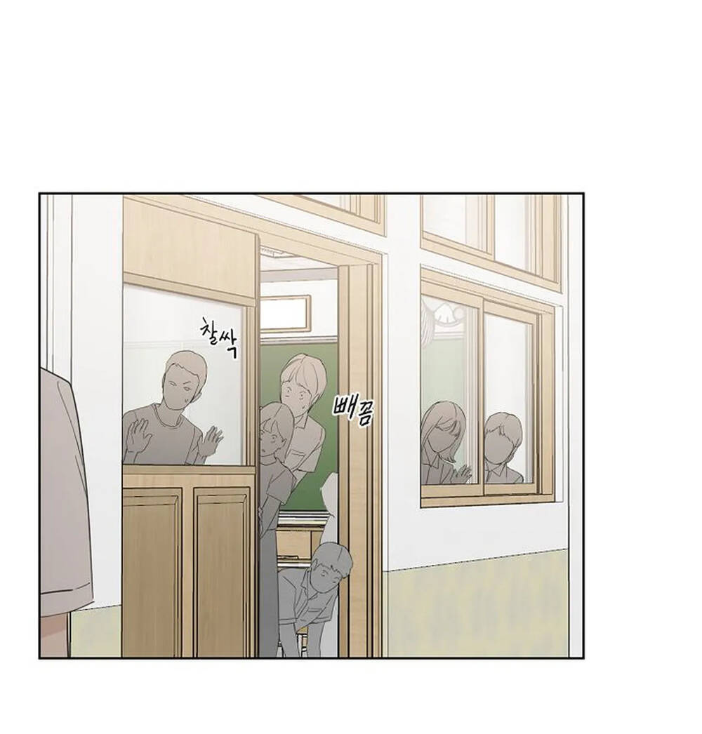 Chỉ Là Ánh Bình Minh chapter 8 - Trang 9