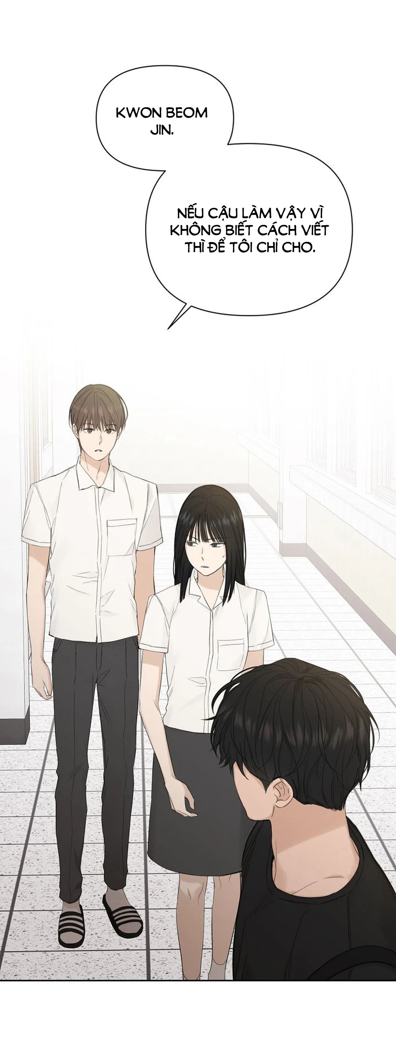 Chỉ Là Ánh Bình Minh chapter 9.1 - Trang 11